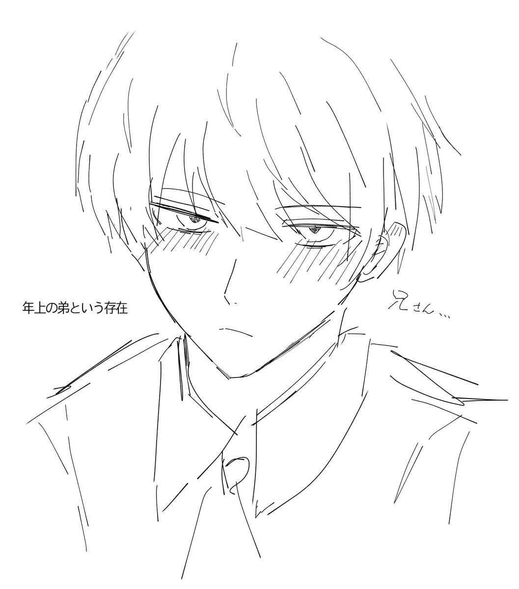 使うペンで変わりすぎる絵柄について考えていたらこんな時間