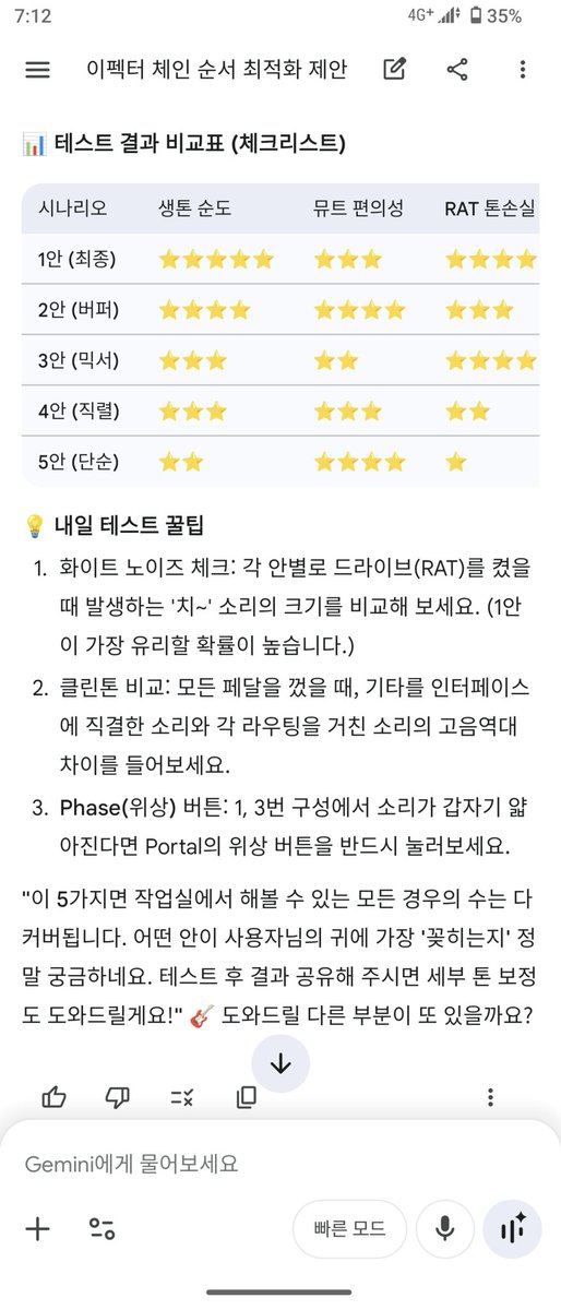 함경민/Planetboom tweet media