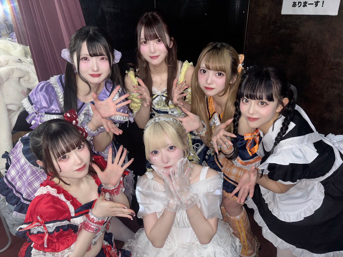 本日は「MIX LIVE'S」・「一日中Kawaii💘Night」・「SANUGLOW pre.『三