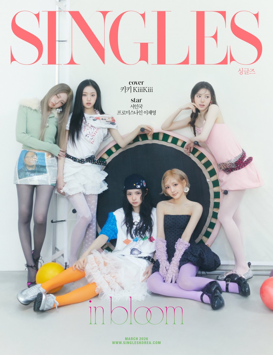 kiiikiii on the cover of singles korea, march 2026 issue photographed by shin sunhye