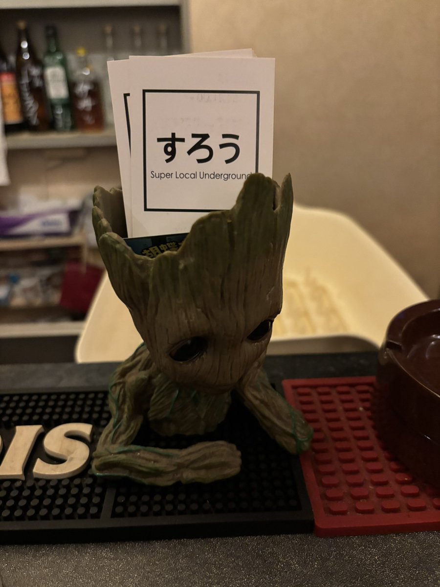 genjiro2012's tweet photo. 学生の頃以来の江古田に降り立ち
ちぇる ちゃんの弾き語りを聴いてきたよ！
すろう 良い店で近くに住んでたら楽しいだろうな。
生誕忘れオタク失格だね！ https://t.co/dUSnbjK4Ey