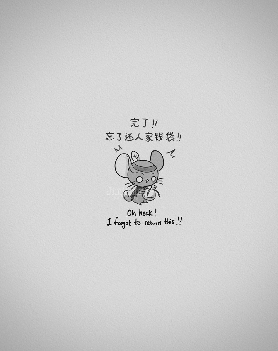 #泉鼠🐶🐭 Well of Rat? Nine Heavens?? 
First meeting~