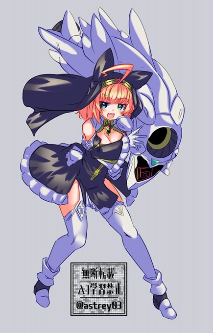 ドカンと一発!🤩 