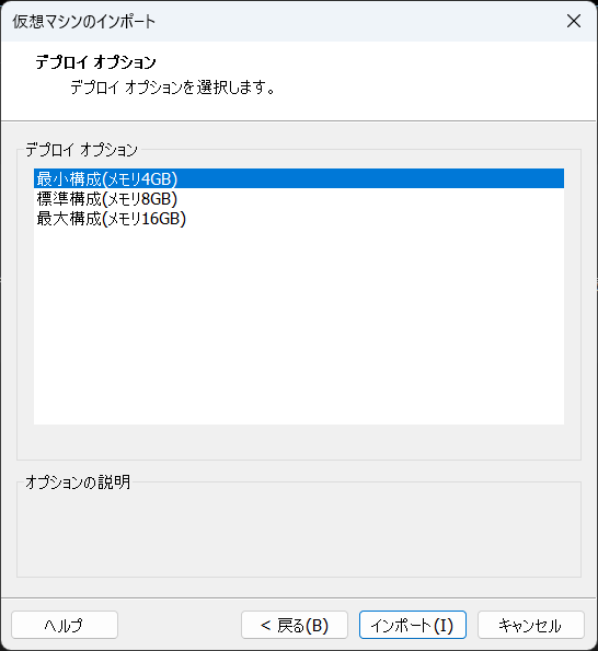 ガイちゃ tweet media