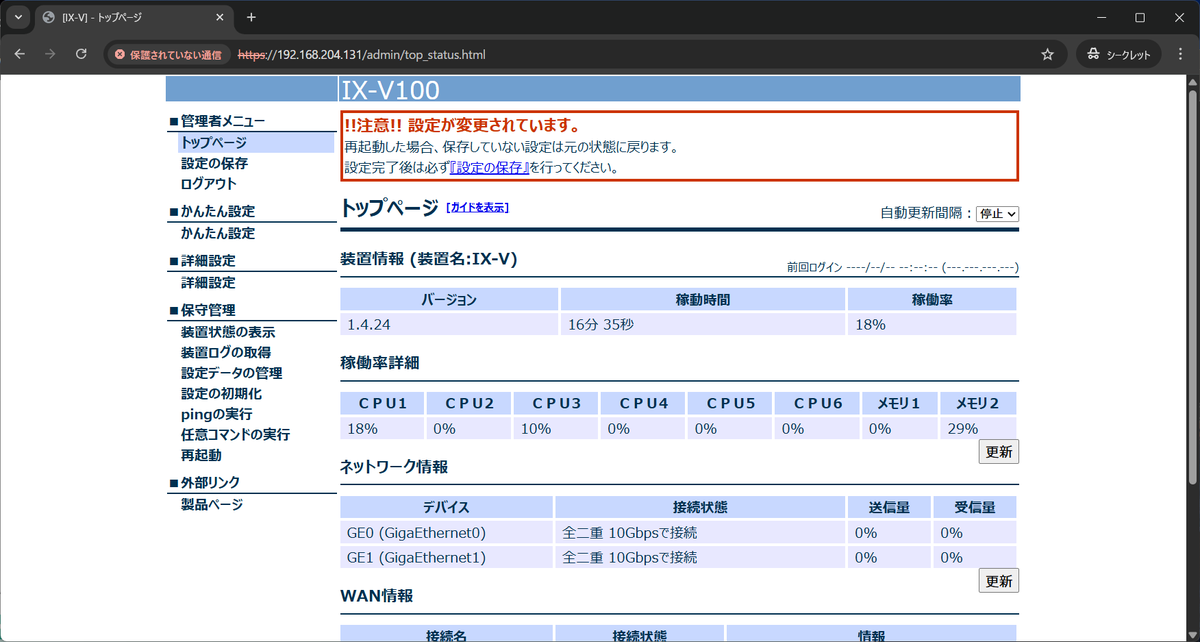 ガイちゃ tweet media