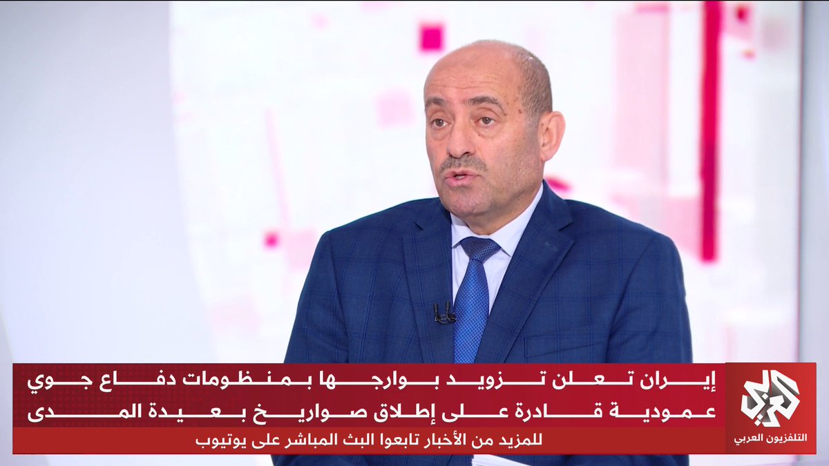 ما حجم المخزون الصاروخي الإيراني من طراز "صياد 3-G" وفق التقارير؟ 