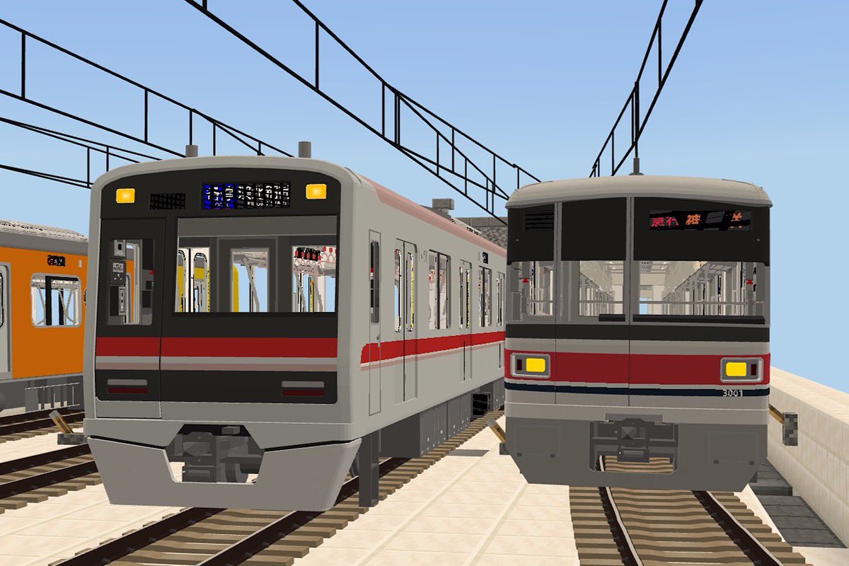 にせん tweet media