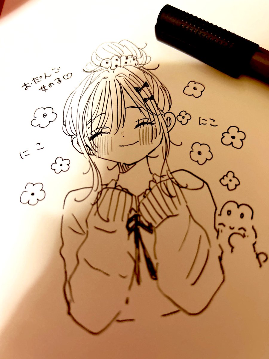 女の子の笑顔は最高に可愛い💕