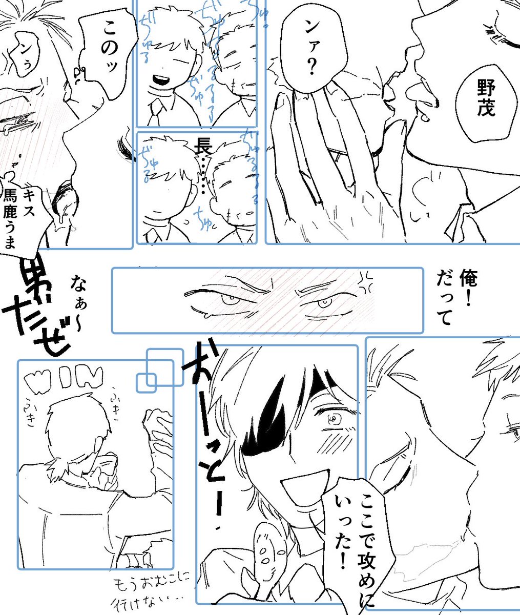 これ本当に助かった 困る困らないの話じゃない ガン見の副好き 