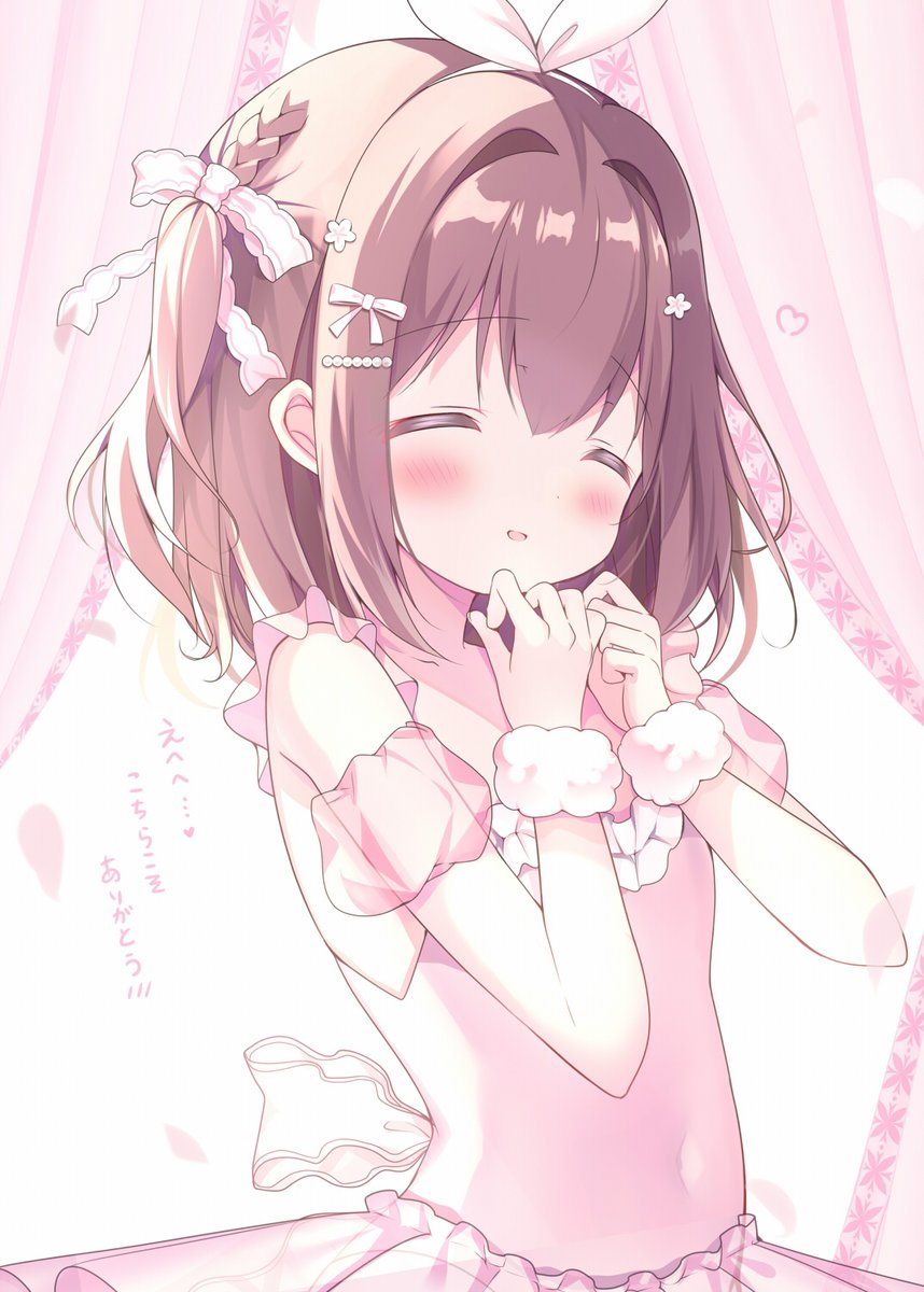 今日は雪緒ちゃんのお誕生日です～!💓🎂
笑顔差分でお祝い✨👏 