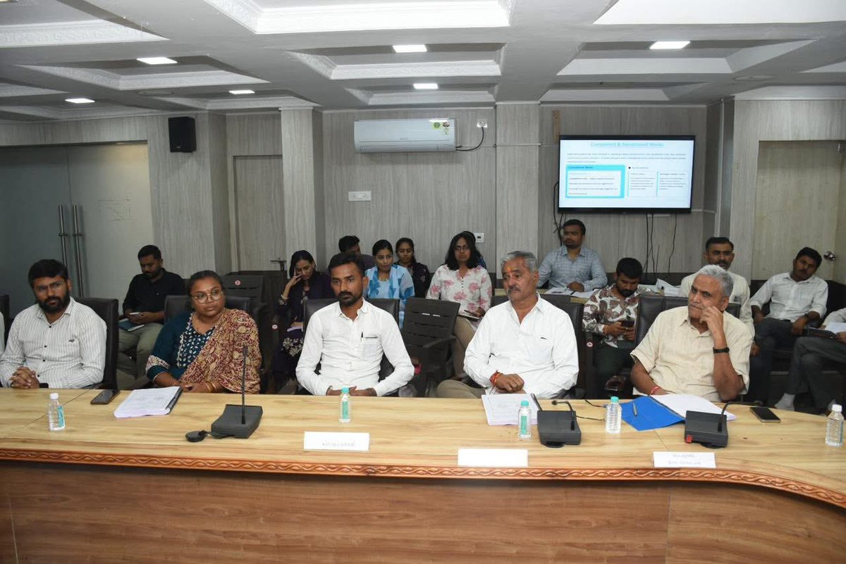 આજે કલેકટર કચેરી, ભુજ ખાતે કચ્છ જિલ્લાની 'District Development Co-ordination and Monitoring Committee (DISHA)' ની બેઠક યોજાઈ...