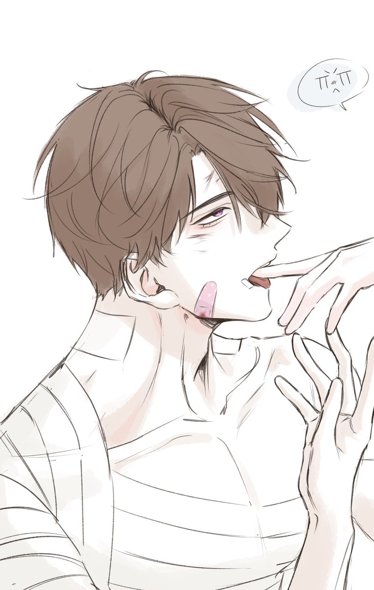 aeolisagwa's tweet image. 