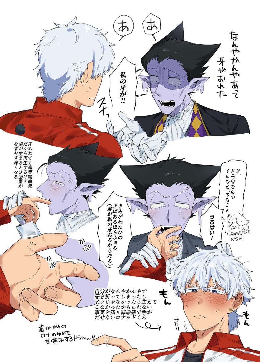 うんべらーた (@uuuunnnnbbbbe) / Posts / X