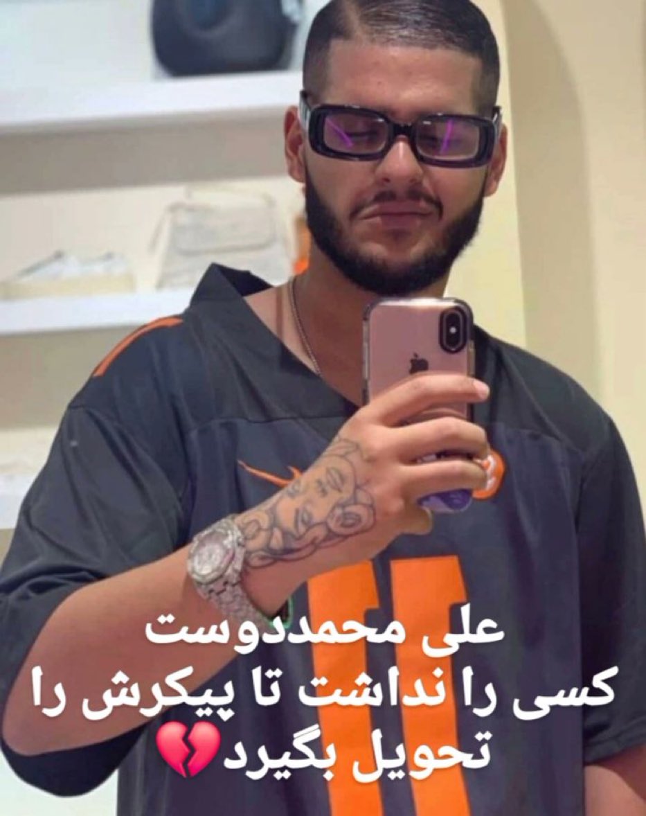 Bahar00452227's tweet photo. #علی_محمددوست 🖤
با شرف، چقدر دیییر پیدات کردیم. 
#انقلاب_شیروخورشید https://t.co/9PMkrJJelW