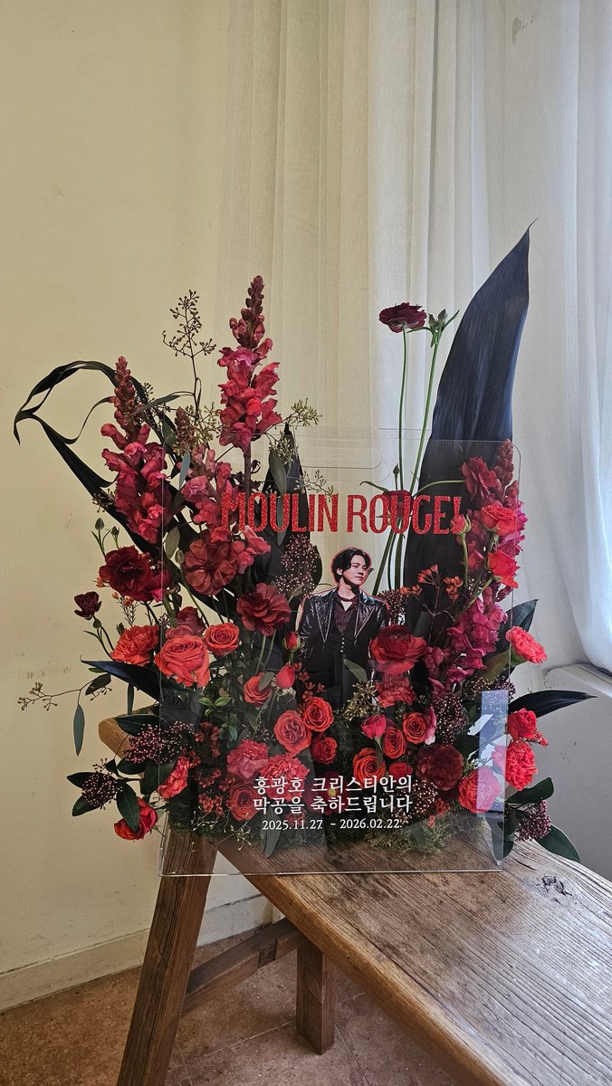 순수배우 홍광호 tweet media