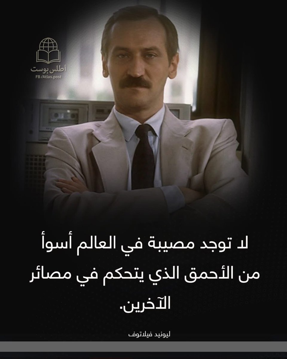 ablahussien's tweet photo. https://t.co/KaQR4TxFWW