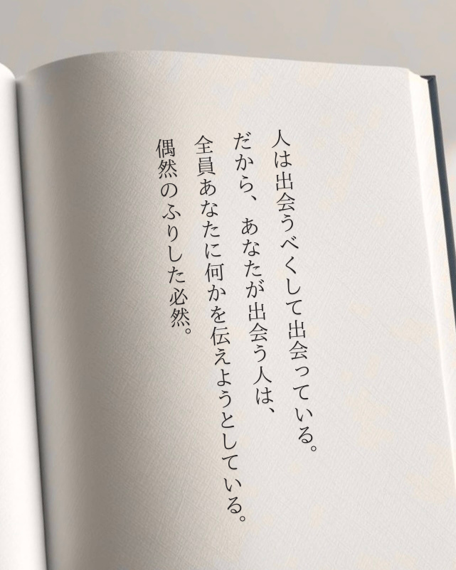 bit_ravel's tweet photo. 最近、一番刺さったこと https://t.co/raqU9zsywF