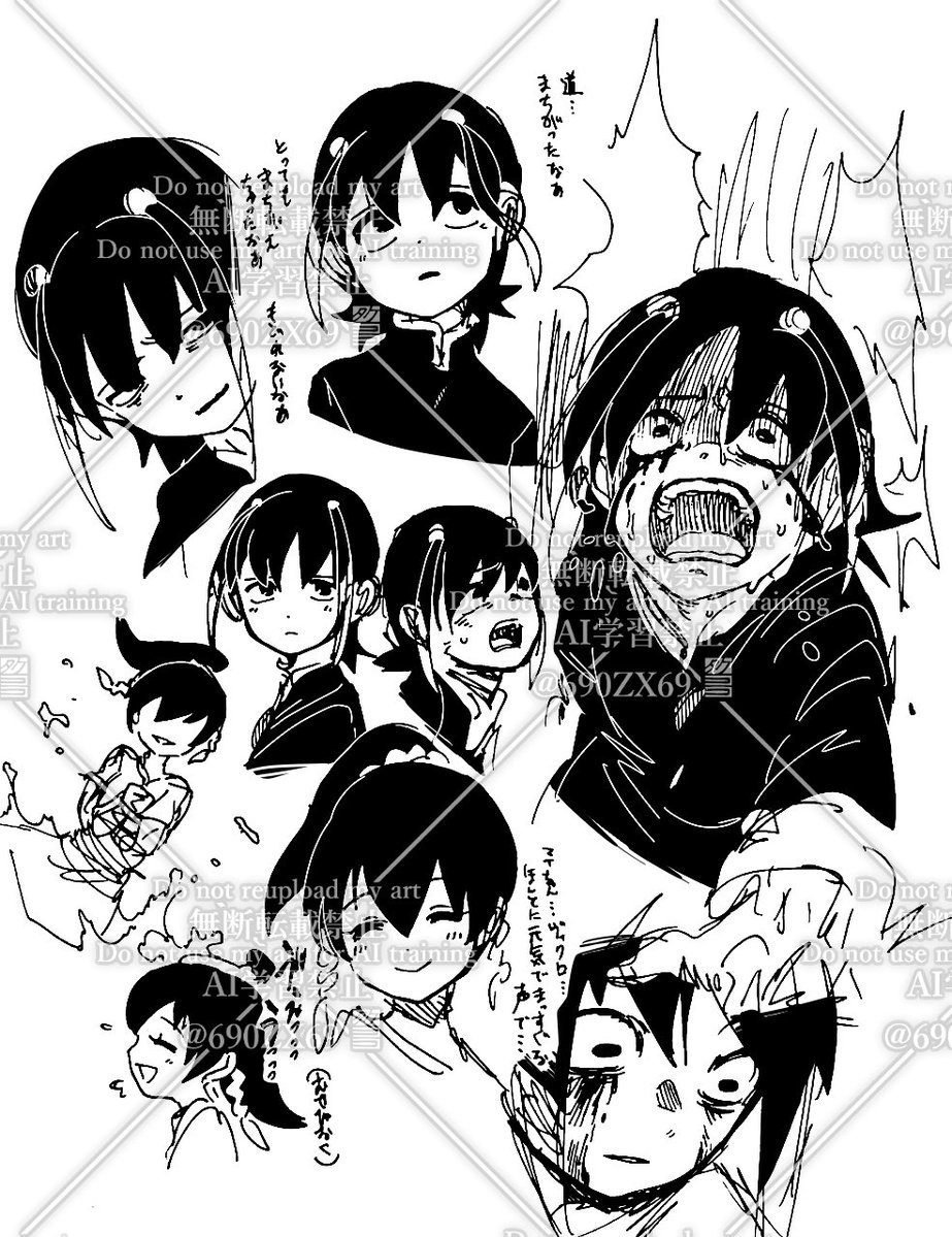 ハガキ中止です。 ｼｭｳﾏｲﾗｸｶﾞｷ