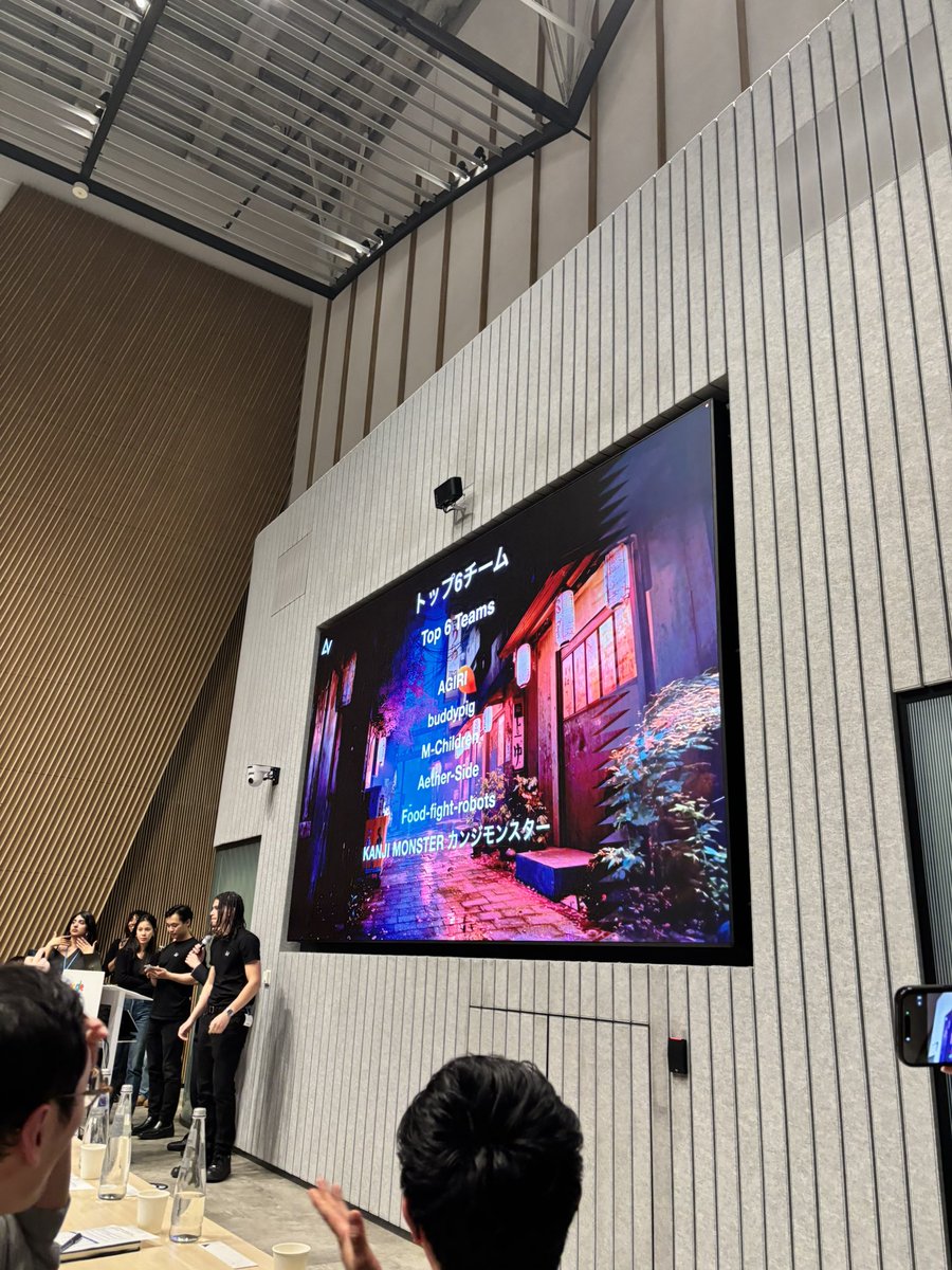 SoichiroFukuoka's tweet photo. AGIRI(A喜利) ranked in the top 6🙏
楽しい1日でした！
#Gemini3hackathon https://t.co/f3gQocmV38