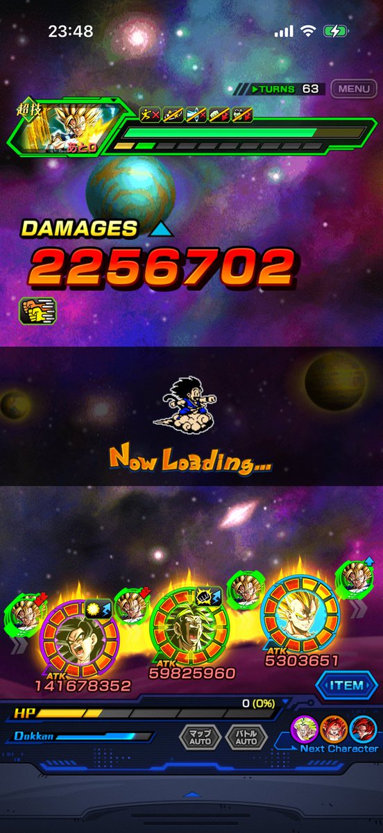 豚カツ(最終形態)(天使) tweet media