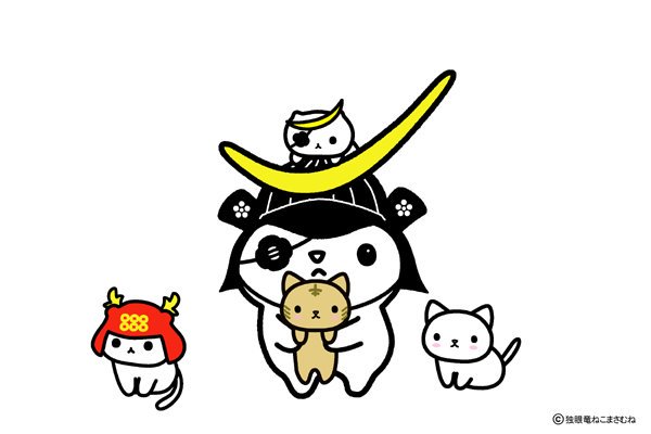 RT @nekomasamunecom: きょう2月22日はにゃんにゃんにゃんで「猫の