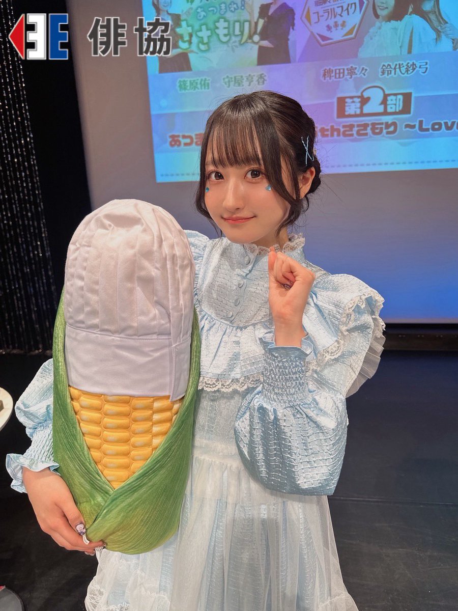 俳協 65周年【公式】 (@haikyo_official) / Posts / X