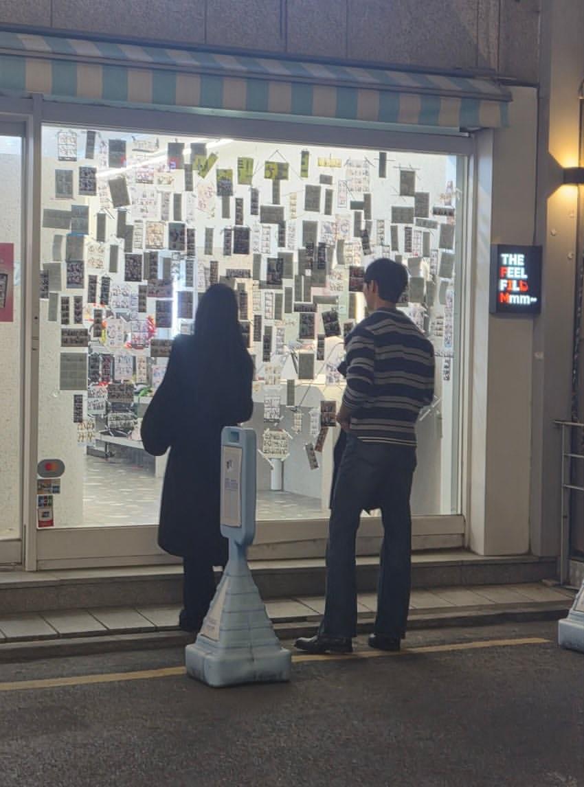 This picture is going around on dcinside (k-app)~ allegedly Heesun and Subeen! 
I missed them so much 😭 hope they had a wonderful day like they made my day right now 🥺

#singlesinferno5 #heebeen