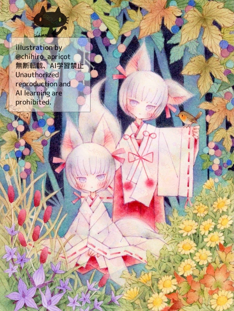 #自分で生み出した一次創作オリジナルキャラを流そう
時の杜の巫狐
双子の白狐の巫女さんと駒鳥