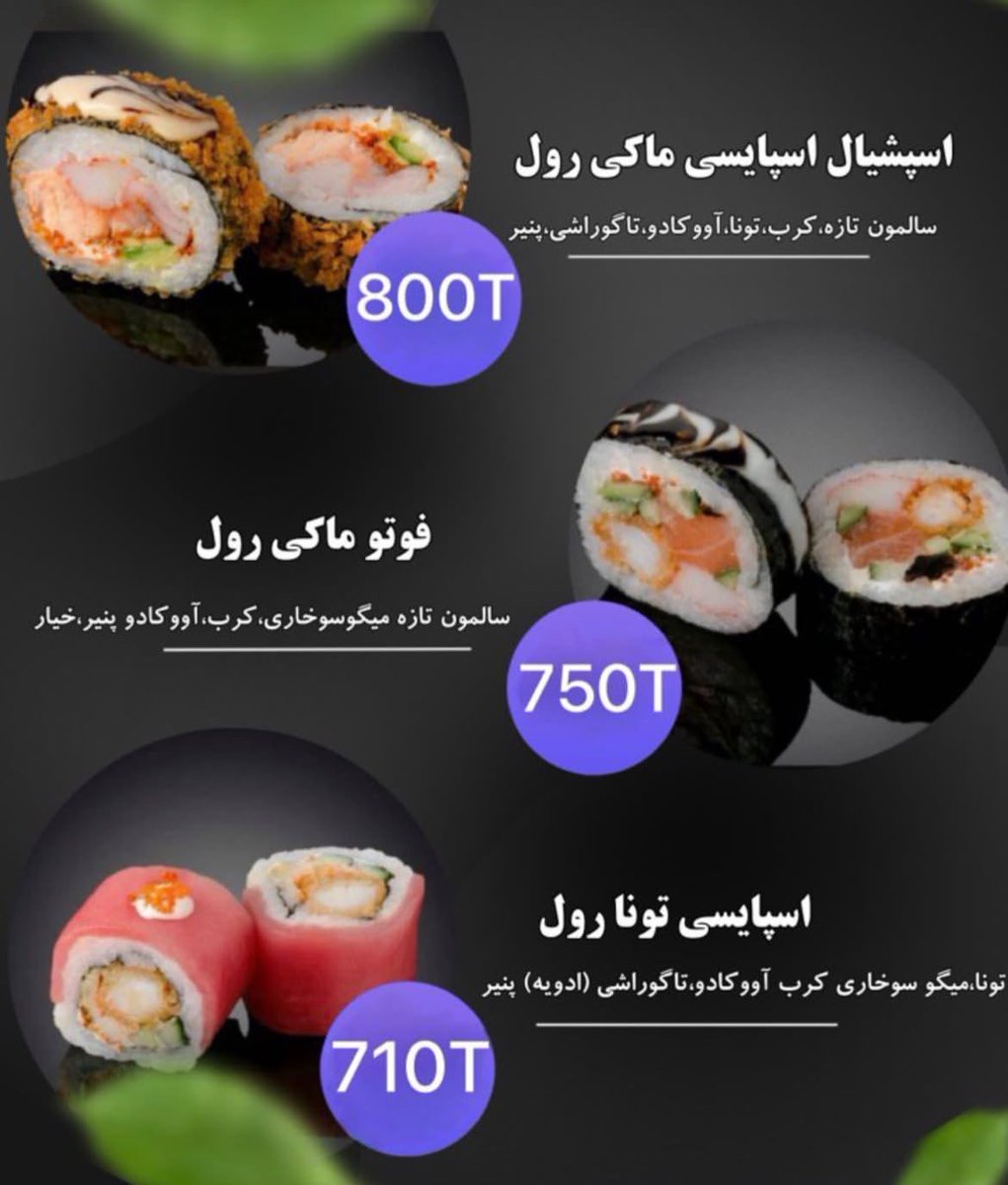 مـــاری tweet media