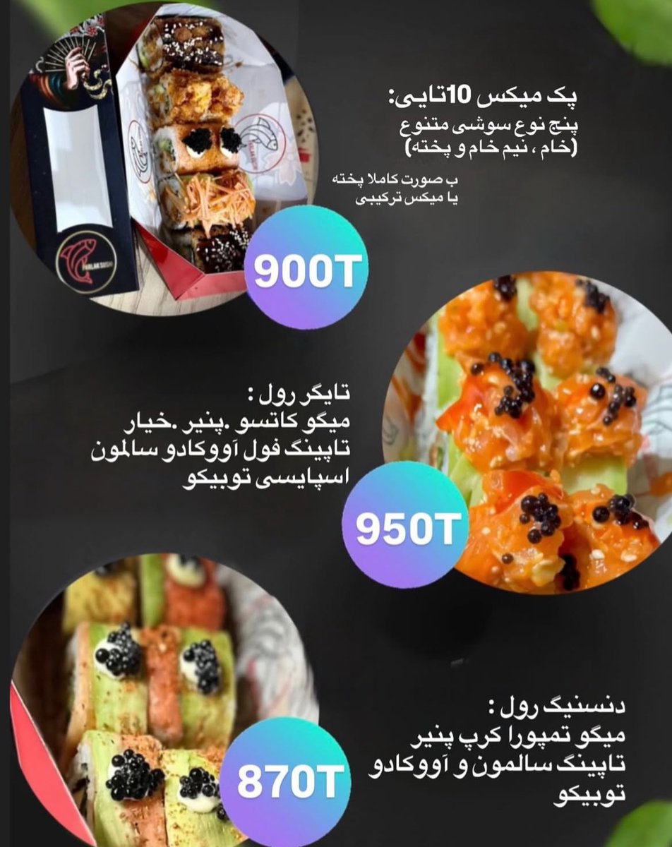 مـــاری tweet media