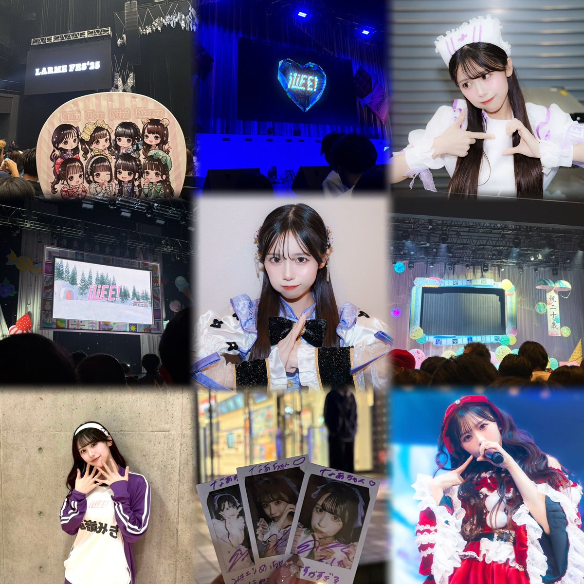 なあちゃん♡ tweet media