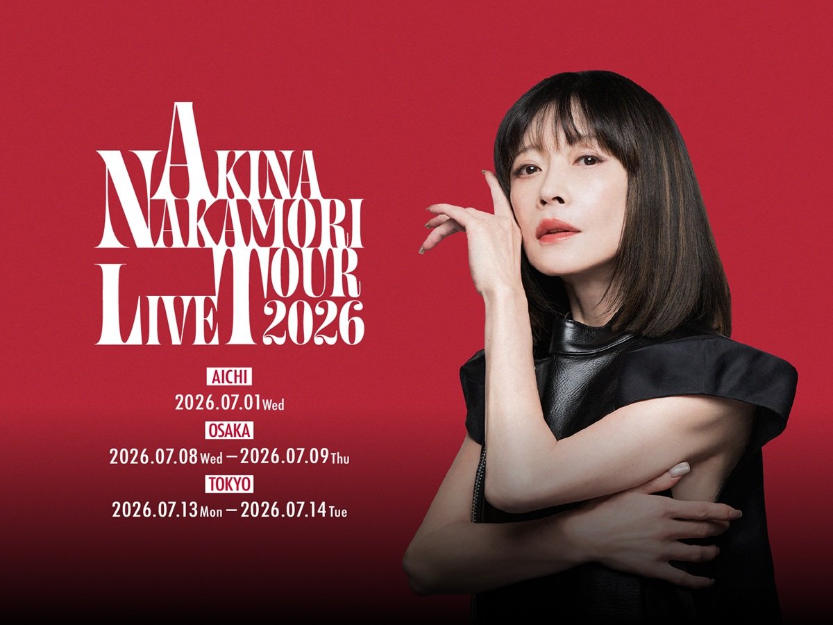エントリー×2 完了ヽ(*・ω・)ﾉ LIVE TOUR 2026🛐 ALDEA Bar at Tokyo