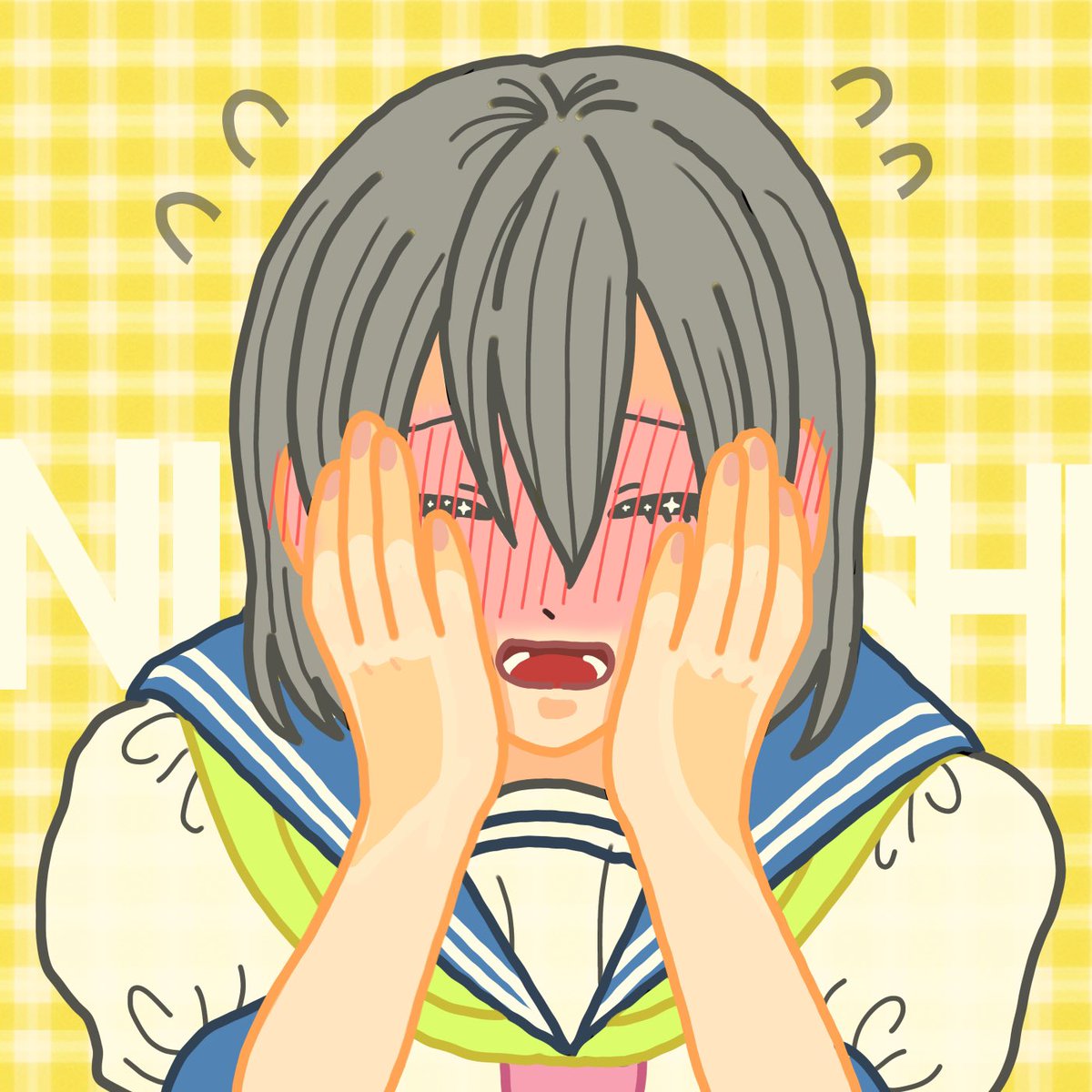 ﾆｯｼ
おめー！！！！🎉
 #西奈津美生誕祭2026