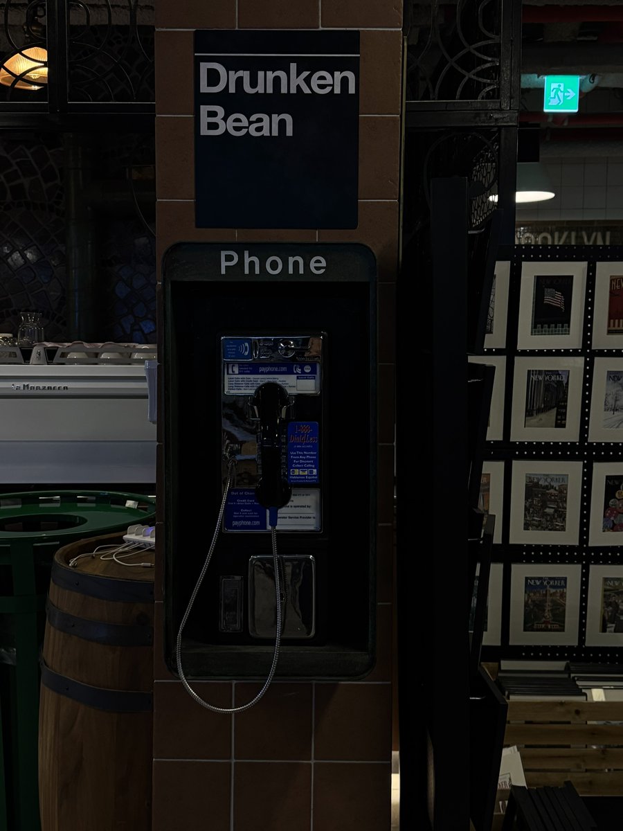 민트 양말 민트 ..츄잉 어쩌구