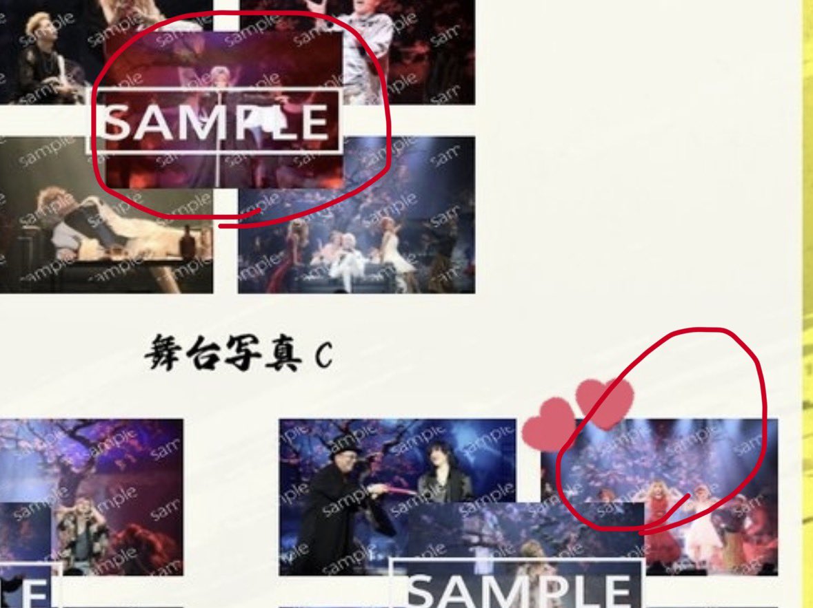 ⸜❤︎⸝‍ tweet media