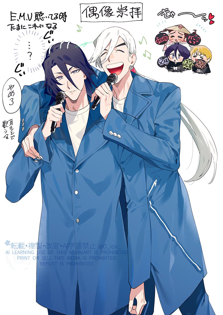 🍞🎶 tweet media