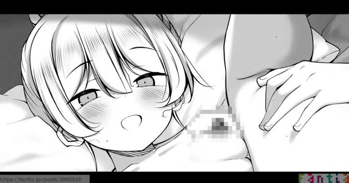 先輩とお酒呑む話30 - うぃんたぁの陰毛愛好倶楽部の投稿|ファンティア[Fantia] https://t.co/P6VDkO5ePd 