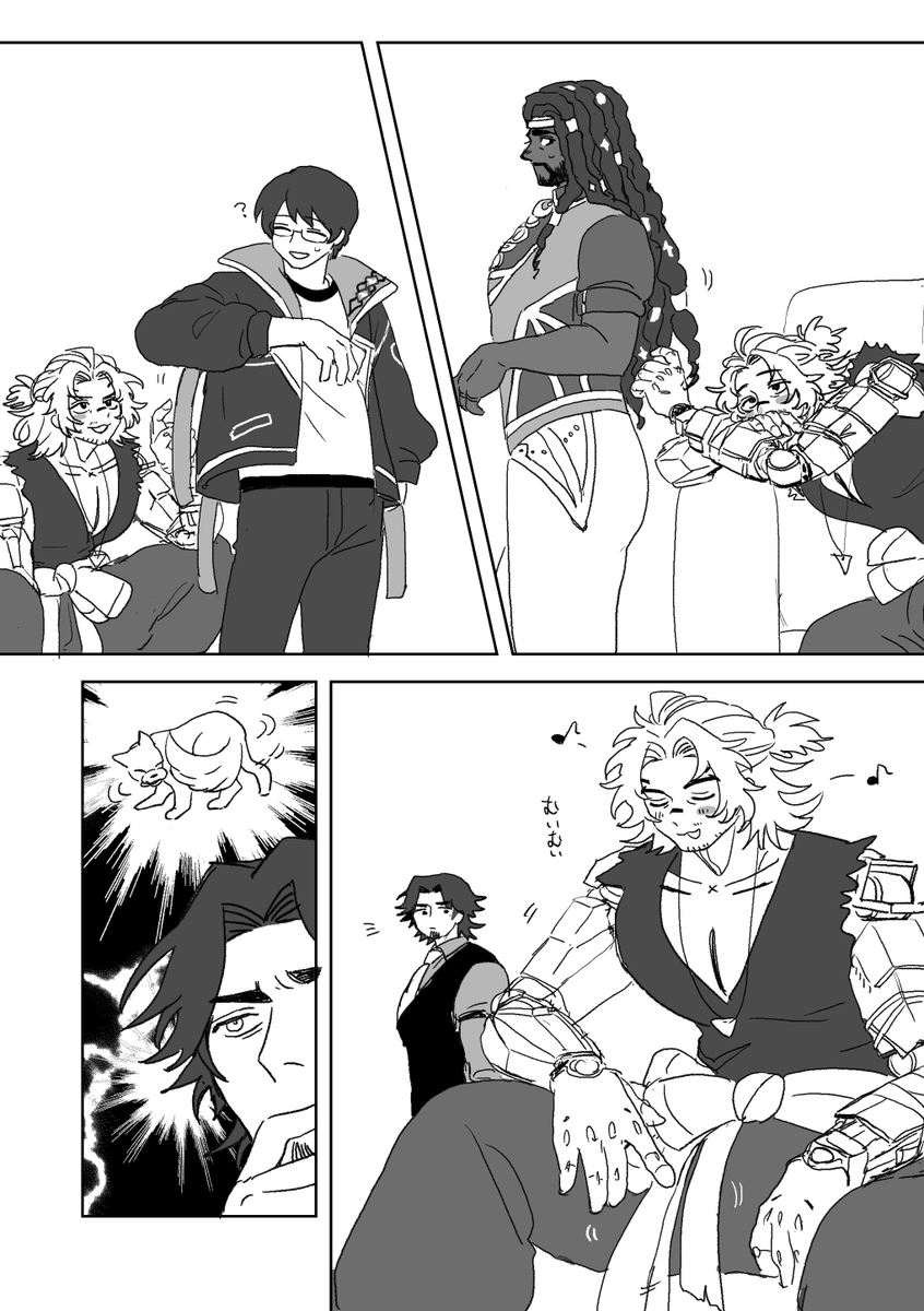 きゅうす tweet media