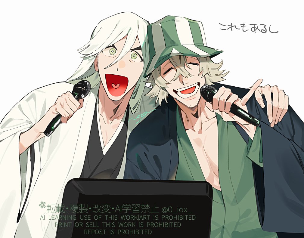 🍞🎶 tweet media