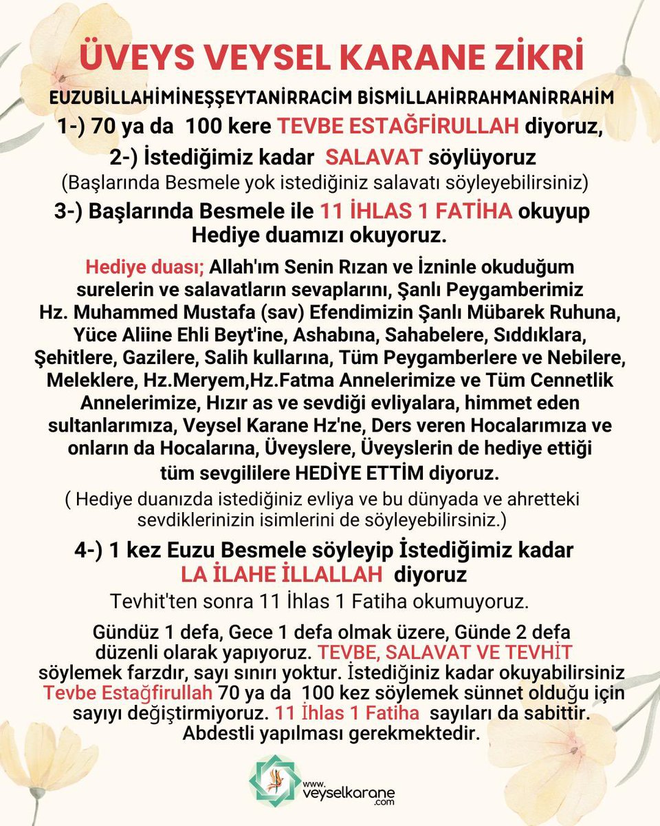 ozlemokuul's tweet photo. Üveys Veysel Karane Zikri'ni Yaşamanız Gerekir!
Yaşa ve Gör!
https://t.co/5eddhoipmx
#cumartesi #sallandık #Ramazan #dua 
#islam #ramazan #zikir #veyselkarane #tevhit https://t.co/UBTSkvUW7P