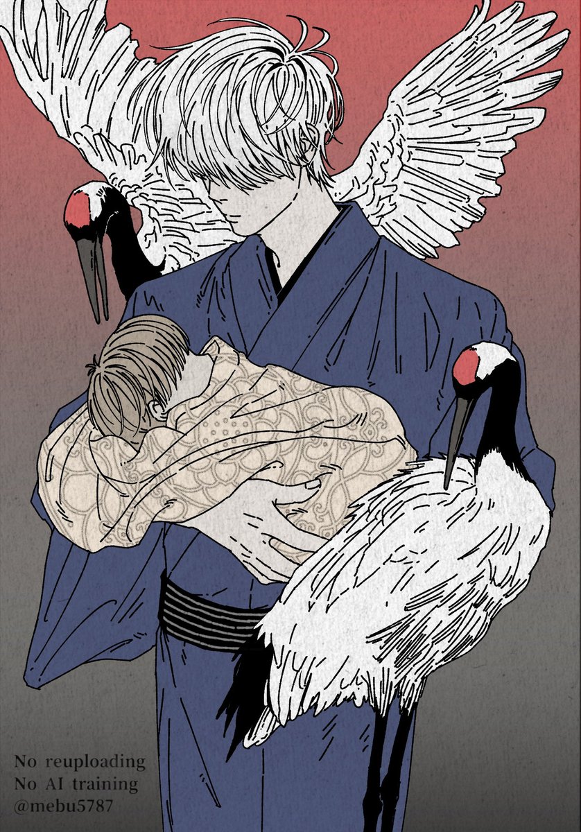 送子鹤