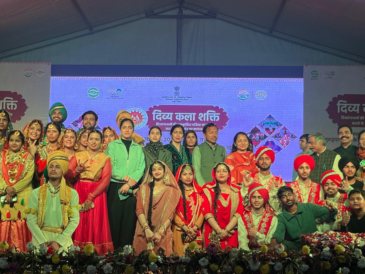 ndfdcindia's tweet image. ✨ दिव्य कला मेला 2026 का भव्य समापन ✨
हुनर, आत्मविश्वास और आत्मनिर्भरता के संदेश के साथ दिव्य कला मेला 2026 का सफलतापूर्वक समापन हुआ।
इस आयोजन को यादगार बनाने के लिए सभी प्रतिभागियों, आगंतुकों और सहयोगियों का हार्दिक धन्यवाद। 🙏
#DivyaKalaMela #DivyangEmpowerment #VocalForLocal
