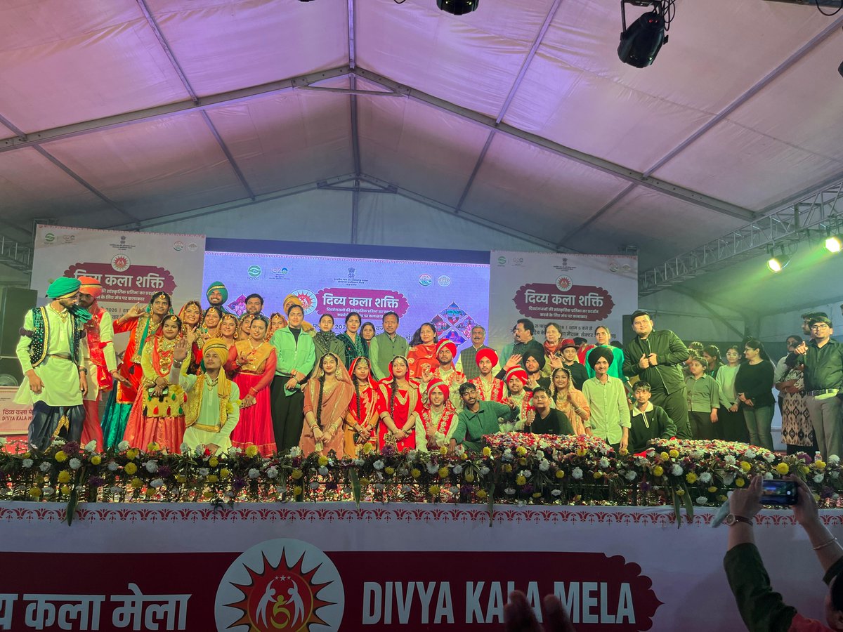 ndfdcindia's tweet image. ✨ दिव्य कला मेला 2026 का भव्य समापन ✨
हुनर, आत्मविश्वास और आत्मनिर्भरता के संदेश के साथ दिव्य कला मेला 2026 का सफलतापूर्वक समापन हुआ।
इस आयोजन को यादगार बनाने के लिए सभी प्रतिभागियों, आगंतुकों और सहयोगियों का हार्दिक धन्यवाद। 🙏
#DivyaKalaMela #DivyangEmpowerment #VocalForLocal