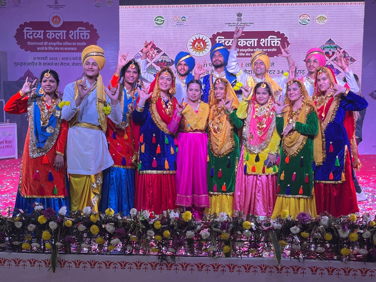 ndfdcindia's tweet image. ✨ दिव्य कला मेला 2026 का भव्य समापन ✨
हुनर, आत्मविश्वास और आत्मनिर्भरता के संदेश के साथ दिव्य कला मेला 2026 का सफलतापूर्वक समापन हुआ।
इस आयोजन को यादगार बनाने के लिए सभी प्रतिभागियों, आगंतुकों और सहयोगियों का हार्दिक धन्यवाद। 🙏
#DivyaKalaMela #DivyangEmpowerment #VocalForLocal
