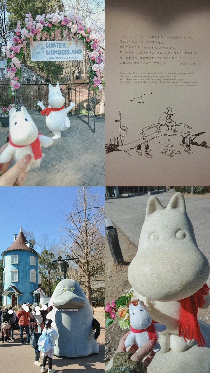 今日は冬にしか会えないご先祖さま拝んできた…
推し活楽しかった…