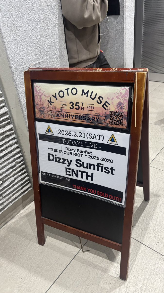 @_nyanks_oe tweet media