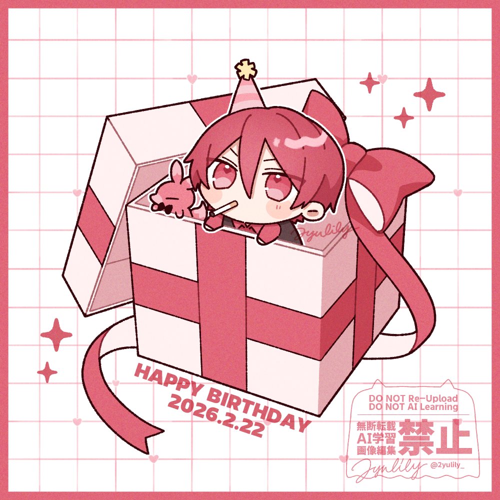 ツユリリ (@2yulily_) / Posts / X