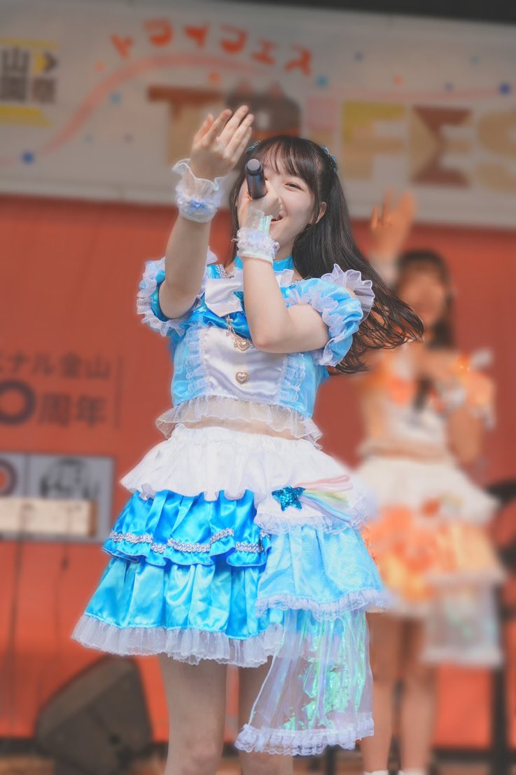 さくさくさくさく！おめでとう！かわいいね！あの！ツーショがホンマに