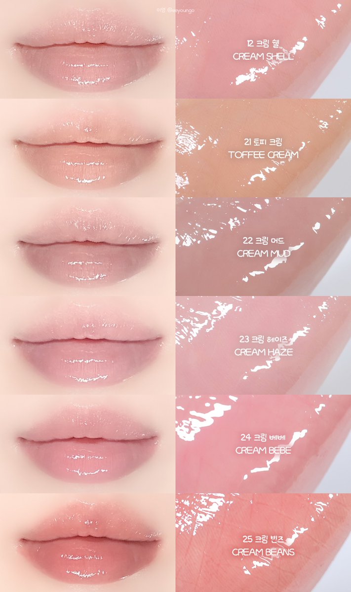 이영 tweet media