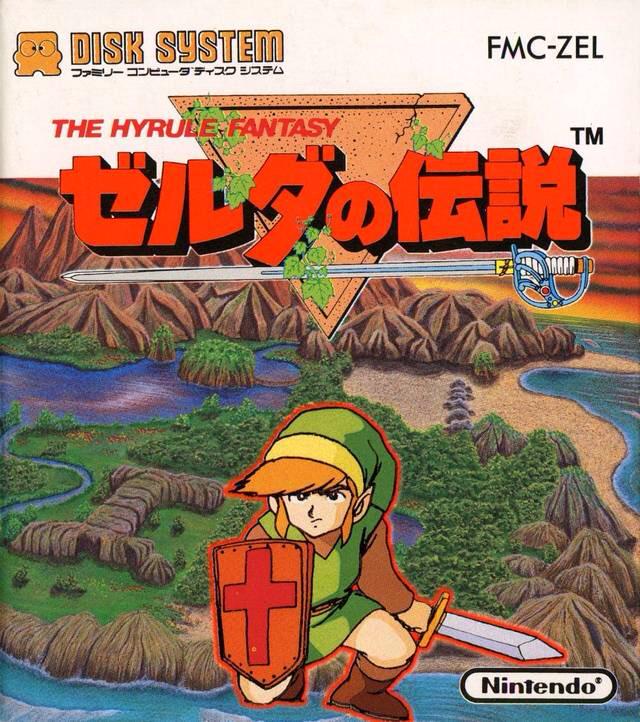 OnThisDayGaming's tweet photo. The Legend of Zelda for the Famicom Disk System was released on this day in Japan, 40 years ago (1986) https://t.co/E4dw6lz3Bc
